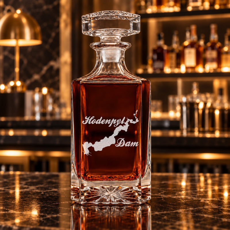 Hodenpyl Dam Michigan Minimalist engraved square whiskey decanter - decanter alone